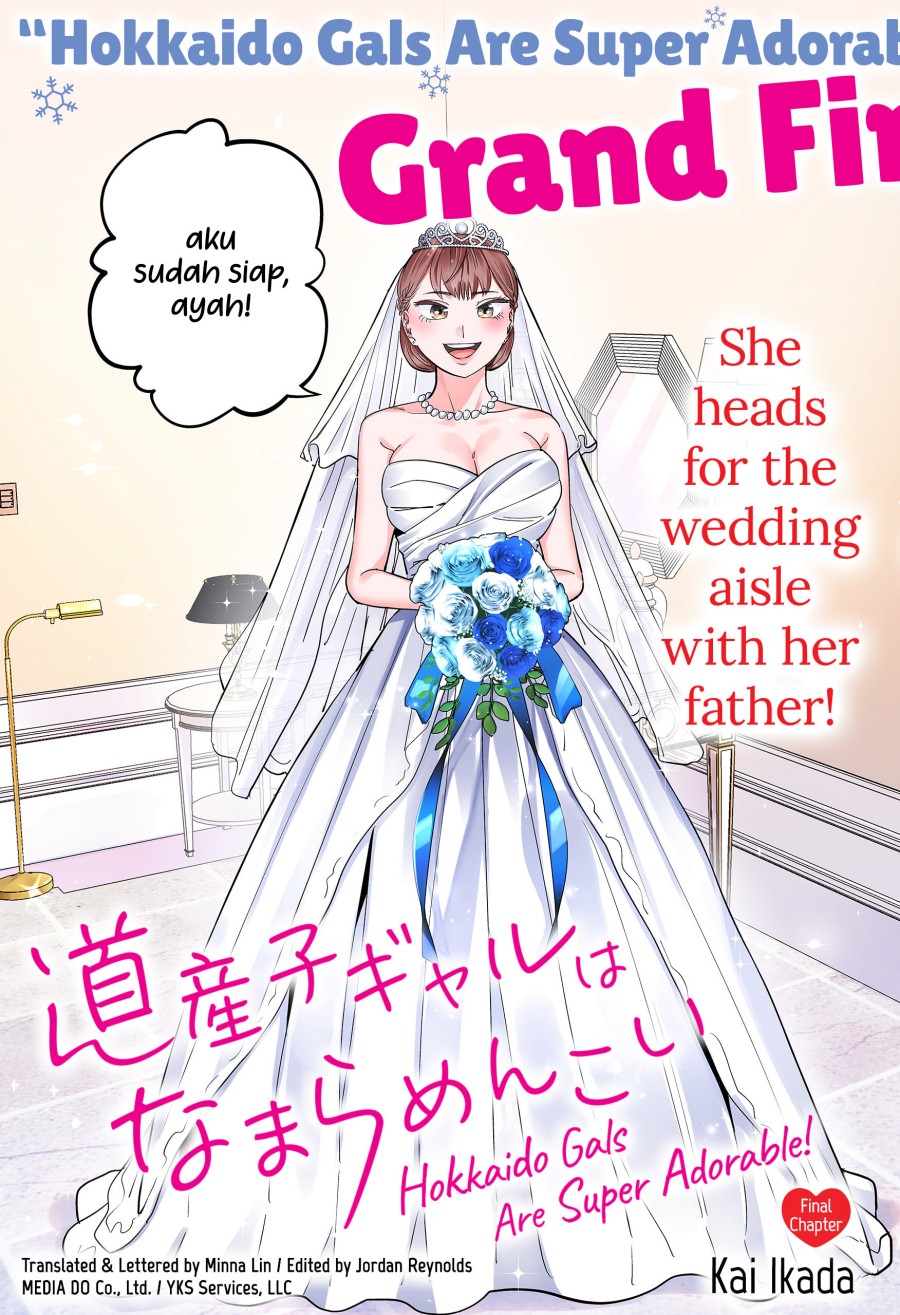 Dosanko Gyaru Is Mega Cute Chapter 119 End